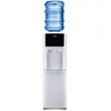 წყლის დისპენსერი Toshiba RWF-W1766TGE(W), 120W-450W, White  - Primestore.ge