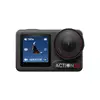 ექშენ კამერა DJI Osmo Action 5 Pro Standard Combo  - Primestore.ge
