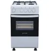 გაზქურა HOFFMANN HG450W  - Primestore.ge