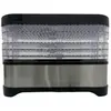 ჩირის აპარატი HOFFMANN SG-320AL  - Primestore.ge