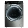 სარეცხი მანქანა HAIER HW80-BP14979S  - Primestore.ge