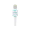 კარაოკე მიკროფონი HOCO BK5 Cantando karaoke microphone - Blue  - Primestore.ge