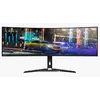 მონიტორი Lenovo Legion R45w-30 Curved 44.5" 5120x1440 VA 450 cd/m²  4ms 165Hz / 170Hz (Overclock)  Black  - Primestore.ge