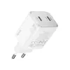 ადაპტერი Hoco N42 Elogiado dual-port PD45W (2C) charger white  - Primestore.ge