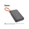 პორტატული დამტენი HOCO 10000mah DK4 PD20W - Black  - Primestore.ge