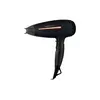 Hair dryer Sencor SHD 7100BK