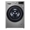 სარეცხი მანქანა LG F4V5RGP2T.ASSPMEA  - Primestore.ge