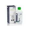 ყავის აპარატის გამწმენდი DELONGHI DLSC500  - Primestore.ge