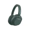 ყურსასმენი Sony ULT Power Sound 900 A.N.C Forest Grey (WHULT900N/HCE)  - Primestore.ge