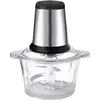 ჩოფერი FRANKO FCH-1226  - Primestore.ge