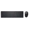 DELL Pro Wireless Keyboard and Mouse - KM5221W - Russian (QWERTY) - Black