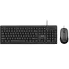კლავიატურა და მაუსი 2E MK401 COMBO UA BLACK  - Primestore.ge