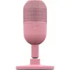 მიკროფონი Razer gaming microphone Seiren V3 Mini, Omni, USB-A, 1.2m, quartz  - Primestore.ge