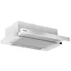 გამწოვი FRANKO FBH-606SS  - Primestore.ge