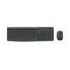 კლავიატურა და მაუსი Logitech Mouse-Keyboard MK-235  - Primestore.ge