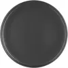 Plate ARDESTO AR2926TB (26.5CM)