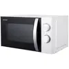 Microwave Oven Sharp R-20GH-WH2, 700W, 20L, Microwave Oven, White