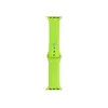 სმარტ საათის სამაჯური Sport Band For Apple Watches Series 38/40/41mm S  - Primestore.ge
