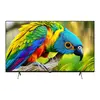 ტელევიზორი Grundig 65 GHU 7910B  - Primestore.ge