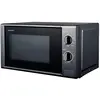 Microwave Oven Sharp R-20GB-BK2, 700W, 20L, Microwave Oven, Black