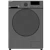 სარეცხი მანქანა SHARP ES-FS812DLZ-S (8KG, 1200RPM)  - Primestore.ge