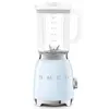 ბლენდერი SMEG BLF03PBEU  - Primestore.ge