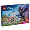 ლეგო Constructor LEGO Disney Maleficent’s Dragon Form  - Primestore.ge