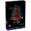 ლეგო LEGO Talking Sorting Hat  - Primestore.ge