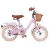საბავშვო ველოსიპედი Miqilong RBB-LS12, 12", Children's Bicycle, Pink  - Primestore.ge