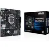 Motherboard Asus Prime H510M-R-SI 90MB18C0-M0ECY0