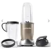 ბლენდერი NutriBullet NB907MASL  - Primestore.ge