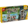 ლეგო Constructor LEGO Creator Modern House  - Primestore.ge