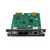 ქსელის მართვის სისტემა UPS Network Management Card 3 with Environmental Monitoring  - Primestore.ge