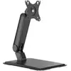 მონიტორის საკიდი Logilink BP0201 Touchscreen monitor mount 17"-32" 8kg max  - Primestore.ge