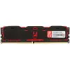 ოპერატიული მეხსიერება RAM Goodram DDR4 4GB 2666MHz KIT IRDM X Black IR-X2666D464L16S/8GDC  - Primestore.ge