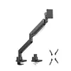 მონიტორის საკიდი Logilink BP0202 Monitor mount 17"-57" 27kg max  - Primestore.ge