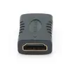 ადაპტერი Gembird A-HDMI-FF HDMI extension adapter  - Primestore.ge