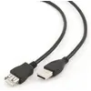 კაბელი Gembird CCP-USB2-AMAF-10 USB Cable AM-AF EXTENSION 3m  - Primestore.ge