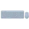 კლავიატურა და მაუსი A4Tech Fstyler FG3300 Air2 QuietKey 2-Zone Combo Desktop Blue  - Primestore.ge