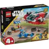 ლეგო Constructor LEGO Star Wars Crimson Firehawk  - Primestore.ge