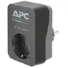 ადაპტერი APC PME1WB-GR, 1 Socket, Black  - Primestore.ge