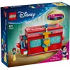 ლეგო Constructor LEGO Disney Princess Snow White's Jewelry Box  - Primestore.ge