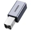 USB ადაპტერი UGREEN US382 (20120), USB-B To USB-C, Adapter, Grey  - Primestore.ge