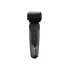 ტრიმერი Remington PG780 E51 REM One TotalBody Multigroomer  - Primestore.ge