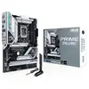 დედა დაფა ASUS PRIME Z790-A WIFI s1700 Z790 4xDDR5 M.2 HDMI DP Wi-Fi BT ATX  - Primestore.ge