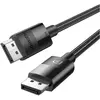 ვიდეო კაბელი UGREEN DP114 (80390), 8K, DisplayPort To DisplayPort, 1m, Black  - Primestore.ge