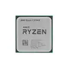 პროცესორი AMD Ryzen 7 5800X  - Primestore.ge