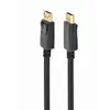 კაბელი Gembird CC-DP2-5M 4K/60Hz DisplayPort Cable 5m  - Primestore.ge