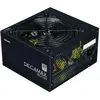 კვების ბლოკი Zalman ZM600-LX3 TeraMax, 600W, 80 Plus, Power Supply, Black  - Primestore.ge