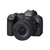 ციფრული ფოტოაპარატი Canon EOS R6 MARK II RF24-105 (5666C030AA)  - Primestore.ge